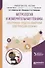 Метрология и измерительная техника: электронные средства измерений электрических величин. Учебное пособие - 0