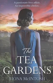 The tea gardens