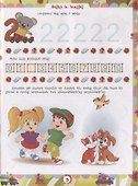 Задачи развития. 5-6 лет (на армянском языке) - 2