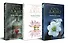 Комплект из 3-х книг (Ежевичная зима + Соленый ветер + Тихие слова любви) - 0