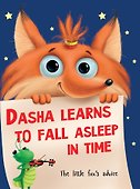 Dasha learns to fall asleep / Даша учится засыпать - 0