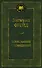 Толкование сновидений - 0