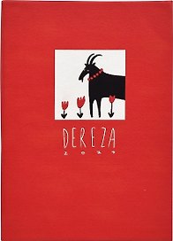 Ежедневник дат. 2027г. А5 176л 140*200 "Dereza" красный, иск.кожа, мягк.переплет, кармашек, 2 ляссе