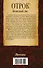 Отрок Красницкий Бешеный лис(ИДЛенинград) - 1