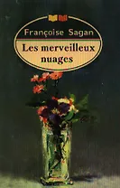 Чудесные тучи (на франц. языке) (м)