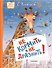Не кормить и не дразнить! Рисунки В. Цепиловой - 0