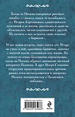 Колечко с бирюзой - 1