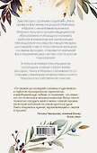 Лимонный хлеб с маком - 1
