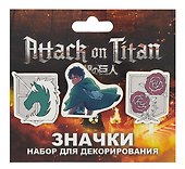 Набор значков «Атака Титанов. Гарнизон», дерево, 3 штуки - 0