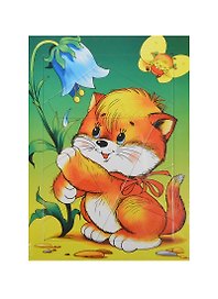 РР Колокольчик (1196) (3+) (Дрофа)