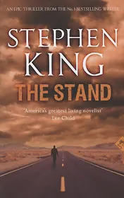Stand, The (new cover), King, Stephen