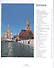 Альбом Moscou / Москва (на франц. яз.) (м) - 1