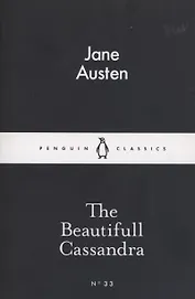 The Beautifull Cassandra