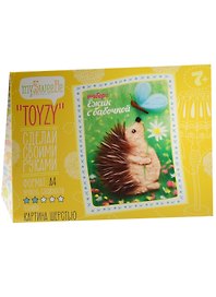 Набор Toyzy Ежик с бабочкой (TZ-P037) (А4) (Техника Картина шерстью) (7+) (MySweeBe) (Hand made) (Сделай своими руками)