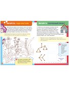 Книга-квест. 15 загадок доктора Бинтика - 2