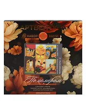 Мемные коты - 2