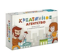 Настольная игра «Креативное агентство Одержи победу в грандиозной битве амбиций!», Издательство Эксмо
