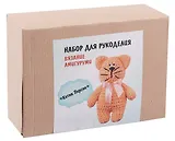 Набор для рукоделия. Вязание амигуруми своими руками Котик Персик