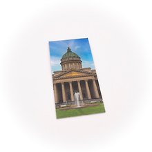 Магнитная закладка, арт. ЗМСПб-08-01, Казанский собор