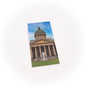 Магнитная закладка, арт. ЗМСПб-08-01, Казанский собор