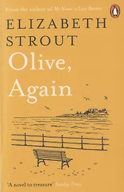 Olive, Again