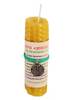 Амулет. Свеча "Денежная"