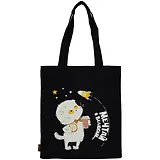 Сумка-шоппер Басик Мечтай о великом черная, текстиль 40см.*32см.