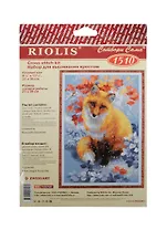 Набор для вышивания крестом Риолис Лиса (1510) (581287) (21х30см) (упаковка)