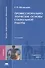 Профессионально-этические основы социальной работы (Высшее профессиональное образование). Медведева Г. (Академия) - 1