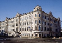 Почтовая открытка "Гостиница «Золотой якорь», Советский проспект, 6, г. Вологда"