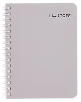 Записная книжка А6 80л кл. "Mist" пласт.обл., спираль