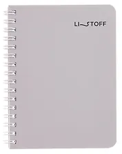 Записная книжка А6 80л кл. "Mist" пласт.обл., спираль