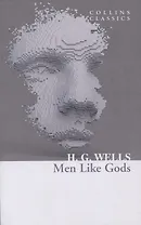 Men Like Gods