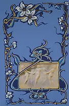 Ананасы в шампанском. Стихотворения