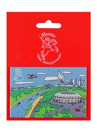 Магнитная открытка Москва Воробьевы горы (МОМск-01)