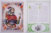 История российского воинства/The History of the Russian Army (медненый переплёт) - 1