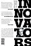 Инноваторы - 1