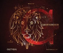 Скетчбук Гарри Поттер Гриффиндор (96 стр)