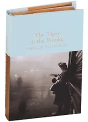 The Tiger in the Smoke