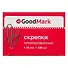 Скрепки никелированные круглые GoodMark, 25 мм, 100 штук - 1
