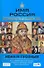 Иван IV: Имя Россия. Исторический выбор 2008 - 0