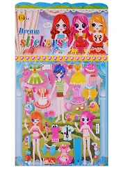 Наклейки-одевашки, микс 4 вида, CCA-033, -035,-043,-047