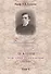 Лекции по истории Древней Церкви в 4-х томах. Том 1 (комплект 4 книги) - 0