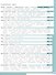 Информатика. 4 класс. Учебник - 1