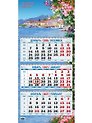 Календарь квартальный 2027г 310*680 "Лазурный берег" настенный, трёхблочный, спираль
