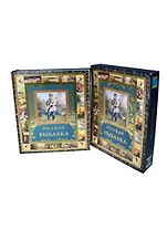 Русская рыбалка