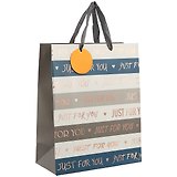 Подарочный пакет «Just for you», А4
