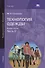 Технология одежды т.2/2тт Учебник (2 изд.) Силаева - 0