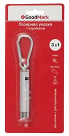 Указка лазерная с карабином, в ассортименте, GoodMark