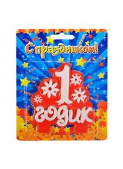 Свеча в торт буквы 1 годик (619423) (Сима-ленд)